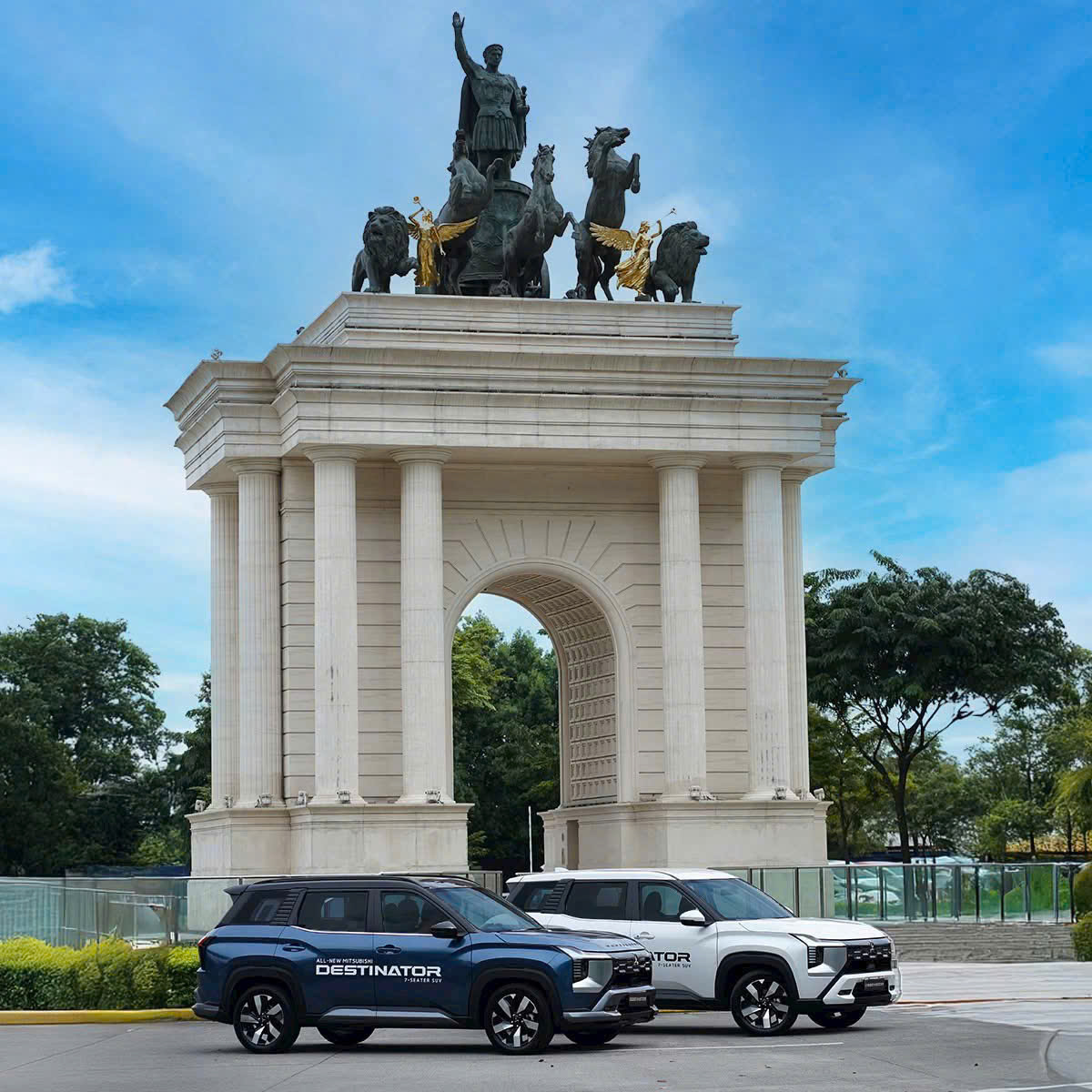 Mitsubishi Destinator